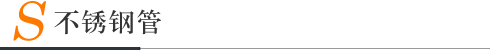 䓹Ј(chng)